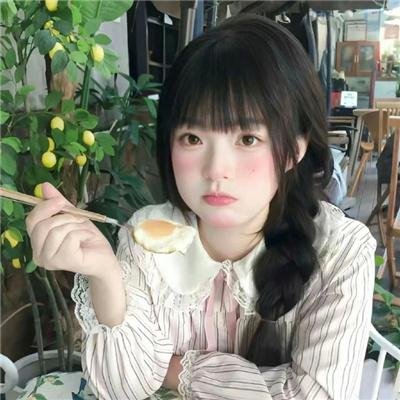 享乐之路